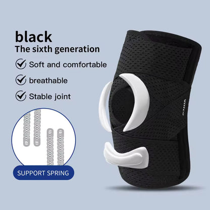 FlexGuard